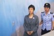 S. Korea's disgraced ex-president Park freed after nearly 5 years in prison