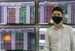 VN-Index slips after three gaining sessions
