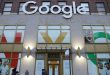 US recommends approving Google, Meta undersea data cable to Asia