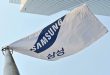 Samsung reports 53 pct jump in profit despite supply chain woes