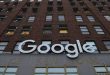 Google U.S. lobbying jumps 27 pct as lawmakers aim to rein in Big Tech