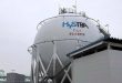 World’s first hydrogen tanker to ship test cargo to Japan from Australia
