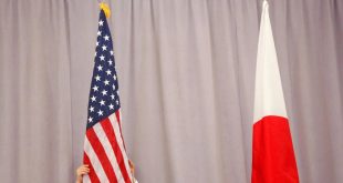 Japan, US ministers to hold 'two-plus-two' talks on Friday