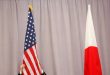 Japan, U.S. ministers to hold 'two-plus-two' talks on Friday