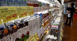 Japan's consumer prices rise in January, but at slower pace