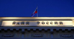 Russian c.bank orders block on foreign clients' bids to sell Russian securities: document