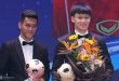 Young star midfielder wins Vietnam Golden Ball 2021