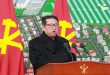 N.Korea's Kim congratulates China on Olympics, says together they will frustrate US threats