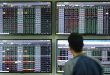 Stock trading value hits four-session high