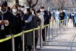 S.Korea looks to end Covid restrictions despite record surge in cases, deaths