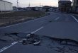 Thousands of households without power in northeast Japan after earthquake kills four