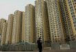 China property giant Evergrande suspends share trading again