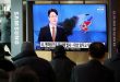 South Korea sees imminent prospect of North ICBM test: newspaper