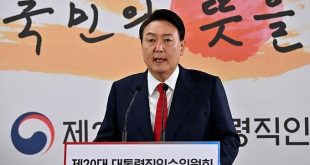 S.Korea's Yoon says he will move presidential office to defense ministry