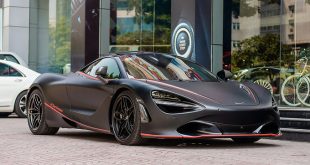 Car marker McLaren to enter Vietnam