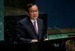 Cambodia says ASEAN-US summit postponed, seeking new date