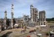 Dung Quat Refinery set for $1.8-bln upgrade
