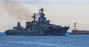 Russian warship 'seriously damaged' in ammunition explosion: state media