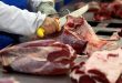 China bans meat purchases from three Brazil exporters for a week