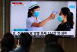 N.Korea boosts production of drugs, medical supplies to battle Covid