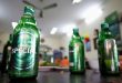 Thai Bev seeks up to $1 bln in Singapore IPO of beer unit: sources