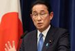 Japanese PM Kishida's support edges down, voters critical about rising prices