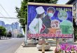 North Korea reports another infectious disease outbreak amid battle against Covid