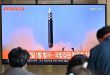 N. Korea launches unidentified ballistic missile: Seoul