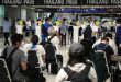 Thailand eases entry rules for tourists, scraps mask policy