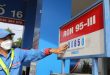 Vietnam fuel prices same as global average: ministry