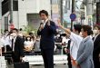 Analysis: The 2.5 seconds that sealed Shinzo Abe's fatal security lapses