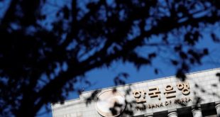 S.Korea takes aim at inflation with unprecedented half-point rate hike