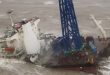 12 bodies found after South China Sea typhoon shipwreck
