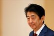 Japan ex-PM Abe dies after being shot while making a speech