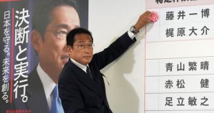 Mourning Abe, Japan's ruling party secures sombre election win