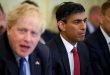 Former UK finance minister Sunak bids to replace PM Johnson