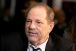 New York's highest court allows Harvey Weinstein to appeal rape conviction