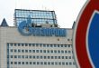 Russia's Gazprom further cuts gas deliveries to France