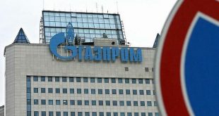 Russia's Gazprom further cuts gas deliveries to France