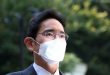 S.Korea's Yoon pardons Samsung leader Jay Y. Lee