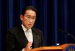 Japan's prime minister Kishida has Covid, is recuperating