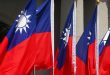 US, Taiwan to start formal trade talks under new initiative