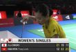 Vietnam's top female players thrive in world badminton championship