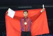 Vietnam win 6 world pencak silat gold medals