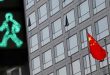 US and China reach landmark audit deal in boon for Chinese tech companies