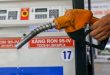 Fuel reserve too small for safety: industry ministry