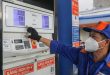 Gasoline prices fall fourth consecutive time