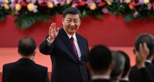 China to hold 20th Communist Party congress from Oct. 16