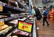 US inflation likely eased in August, but not enough