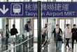 Taiwan to resume visa free entry for some countries in latest reopening step